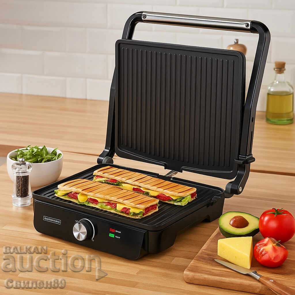 Toaster Grill 2 in 1 Royalty Line RL-PG7937 – 2000W - 7