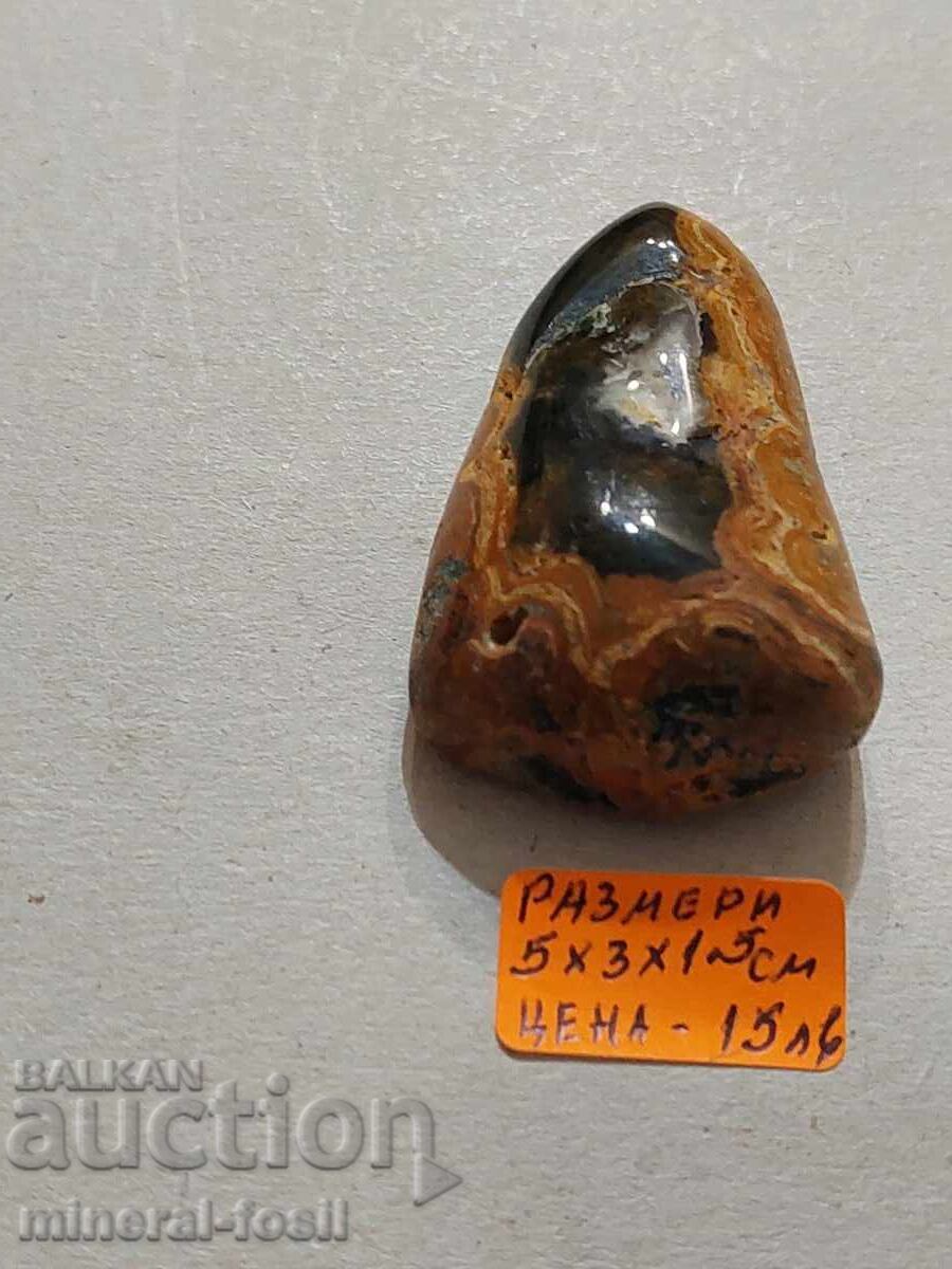 Licitație Orpheus Agate.