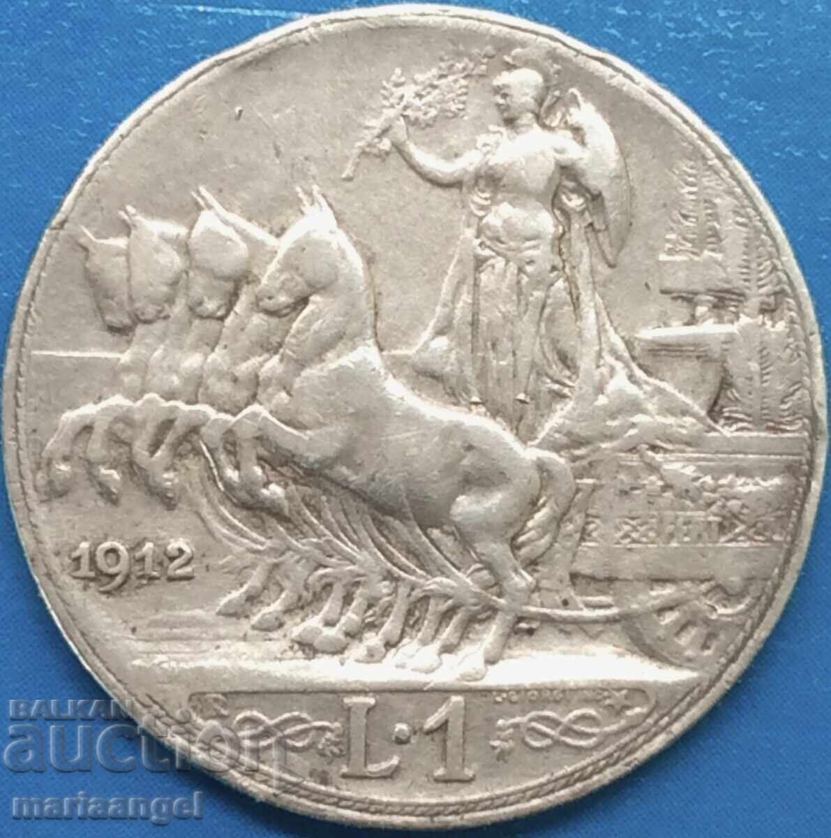 Δημοπρασία 1 Λίρα 1912 Ιταλία Βίκτωρ Εμμανουήλ ασήμι