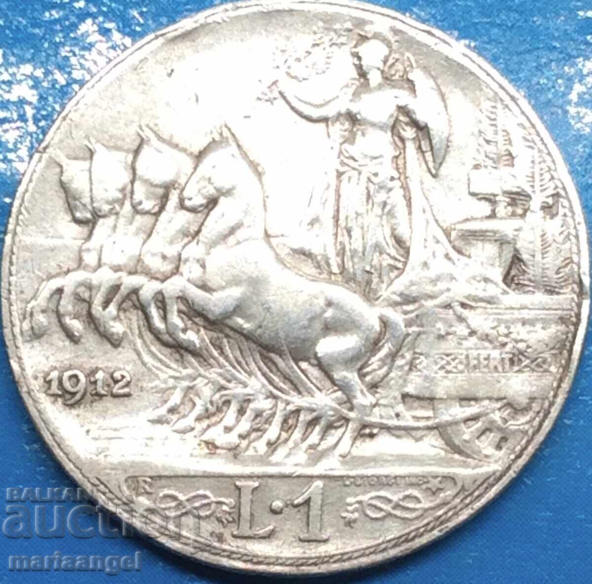 1 Λίρα 1912 Ιταλία Βίκτωρ Εμμανουήλ ασήμι - 7