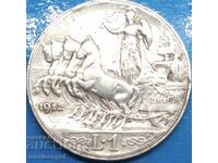 1 Λίρα 1912 Ιταλία Βίκτωρ Εμμανουήλ ασήμι