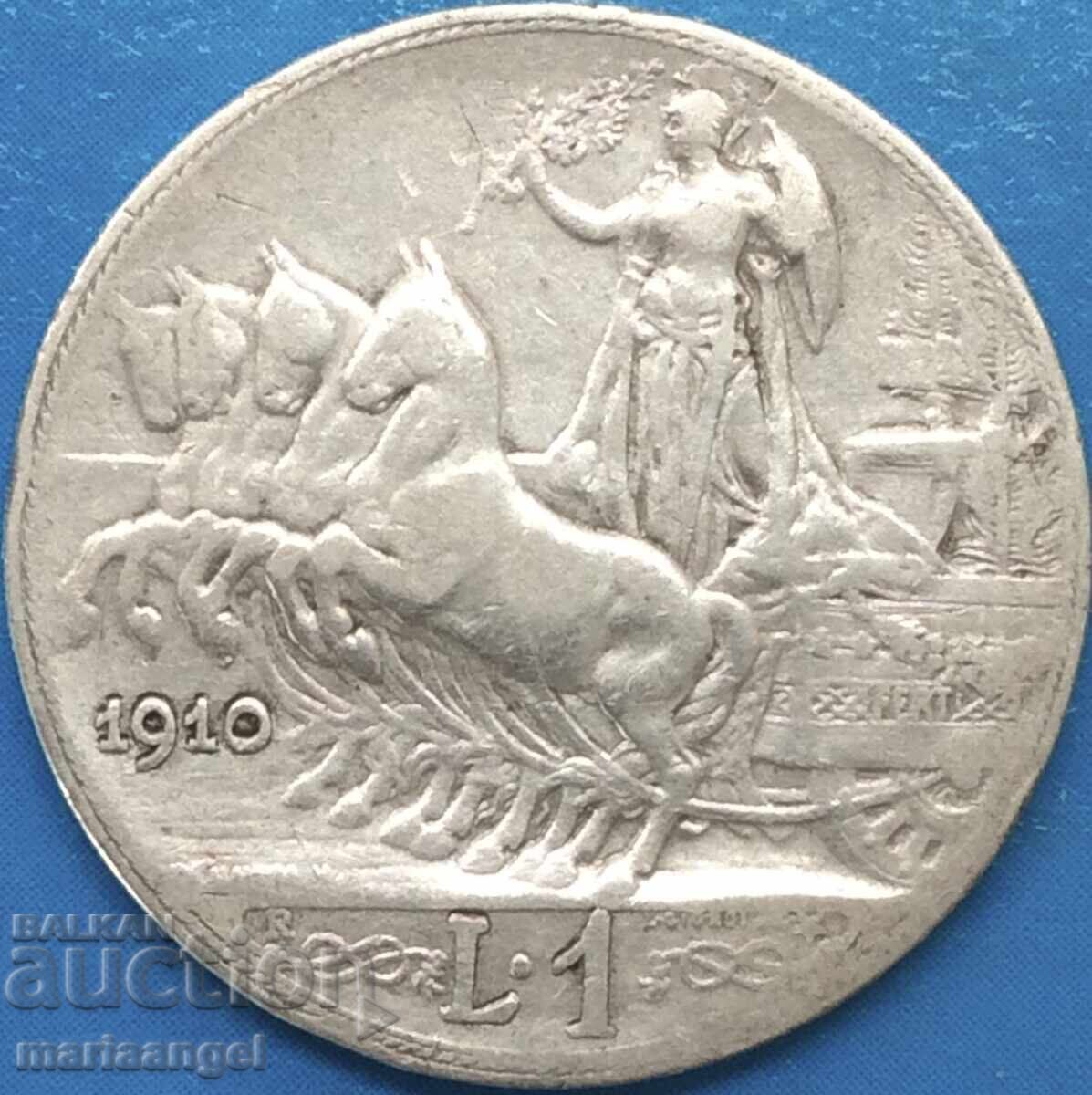 1 λίρα 1910 Ιταλία ασήμι 3 - 5
