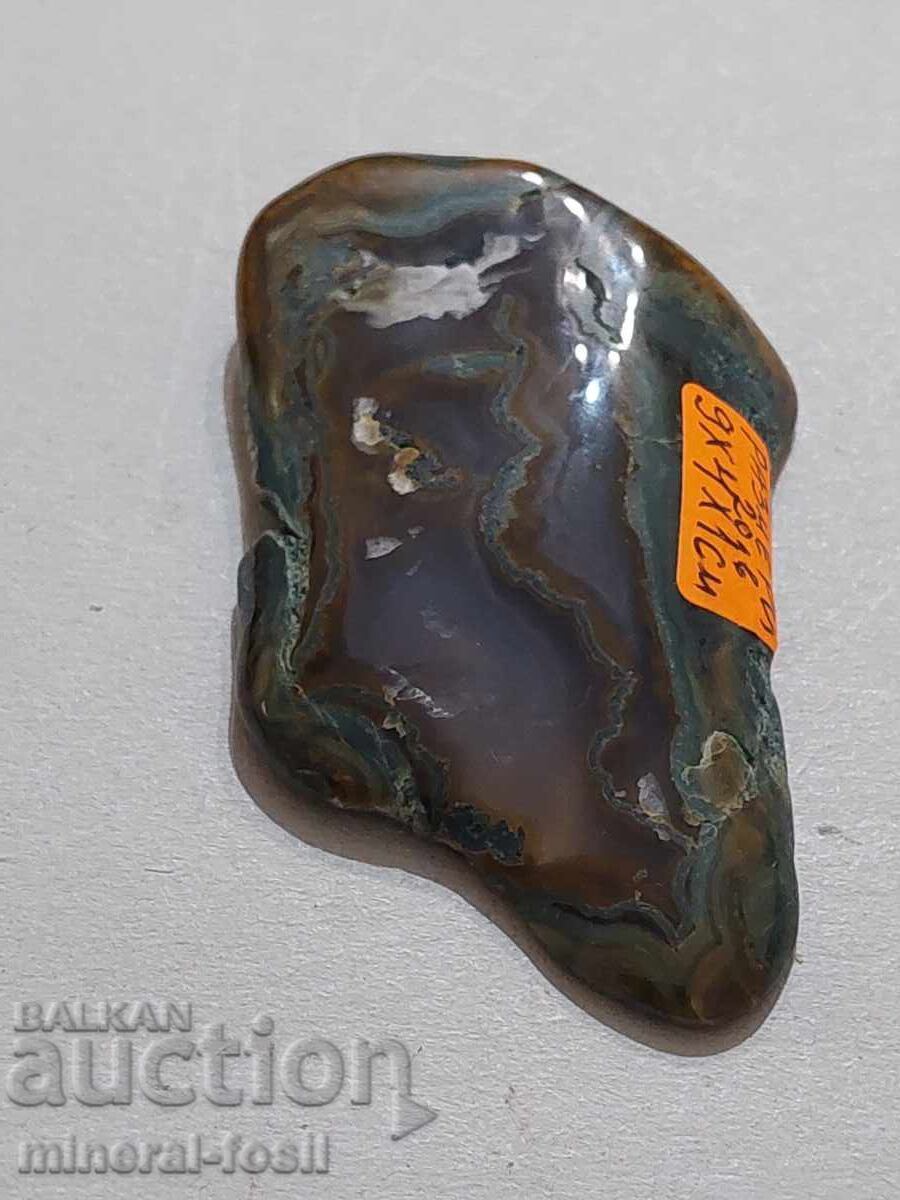 Orpheus Agate. - 5