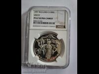 1000 leva 1997 g. Peeshto bŭlgarche NGC PF 67 ULTRA CAMEO