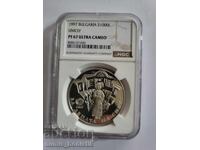 1000 leva 1997 g. Peeshto bŭlgarche NGC PF 67 ULTRA CAMEO