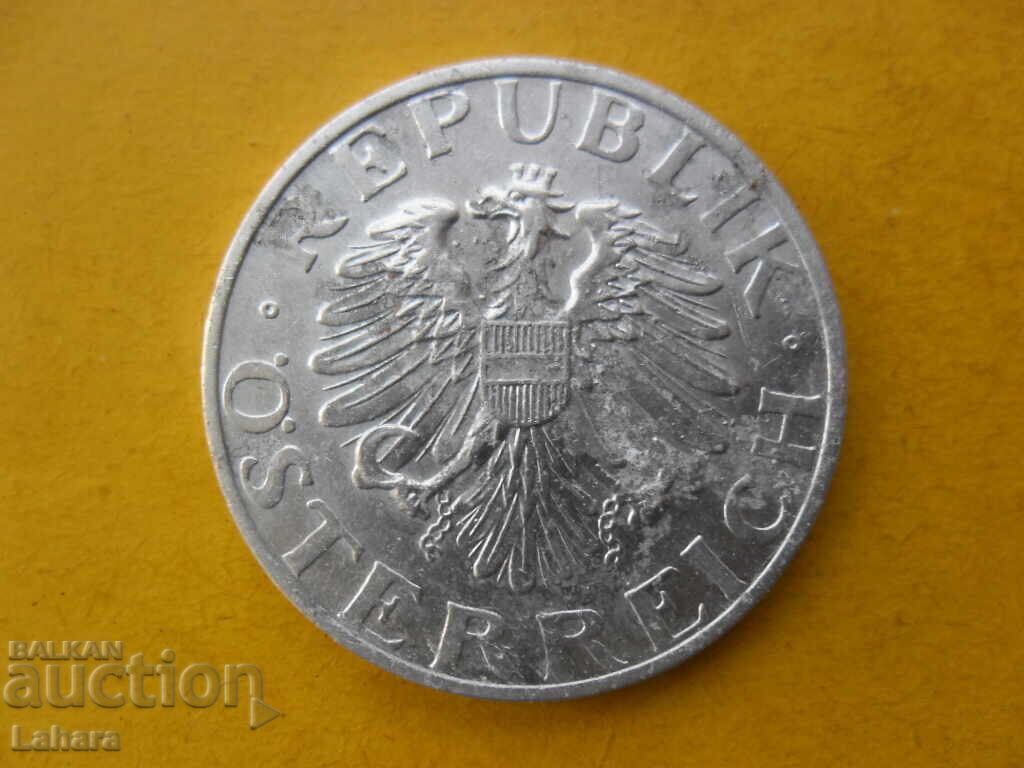 2 șilingi 1946 Austria cu preț 2.00 BGN | € 1.02