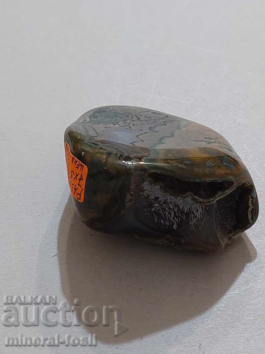 Orpheus Agate. cu preț € 17.90 | 35.01 BGN