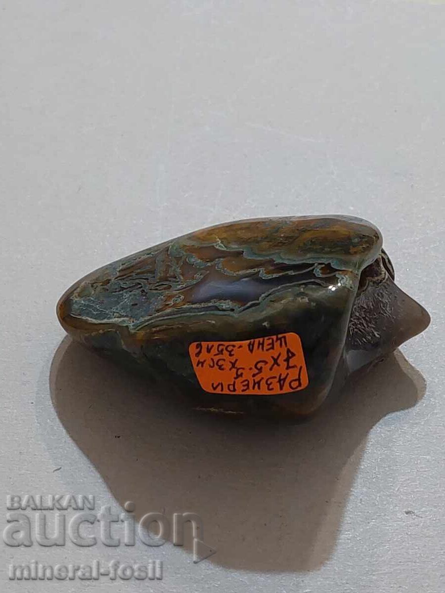 Licitație Orpheus Agate.