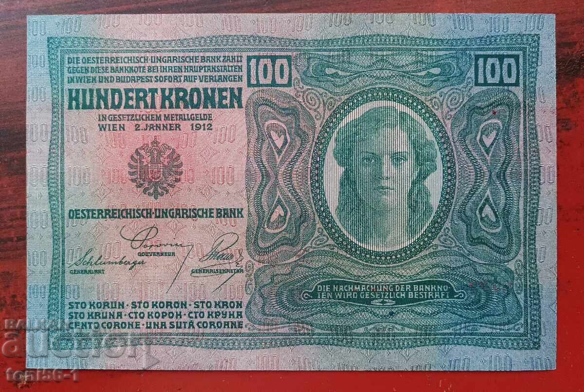Austria 100 Kronen 1912 (1919) UNC with price 45.00 BGN | € 23.01