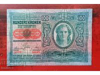 Austria 100 Kronen 1912 (1919) UNC