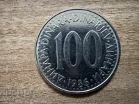 Югославия - 100 динара (1986)