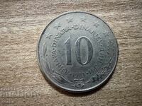 Iugoslavia - 10 dinari (1981)