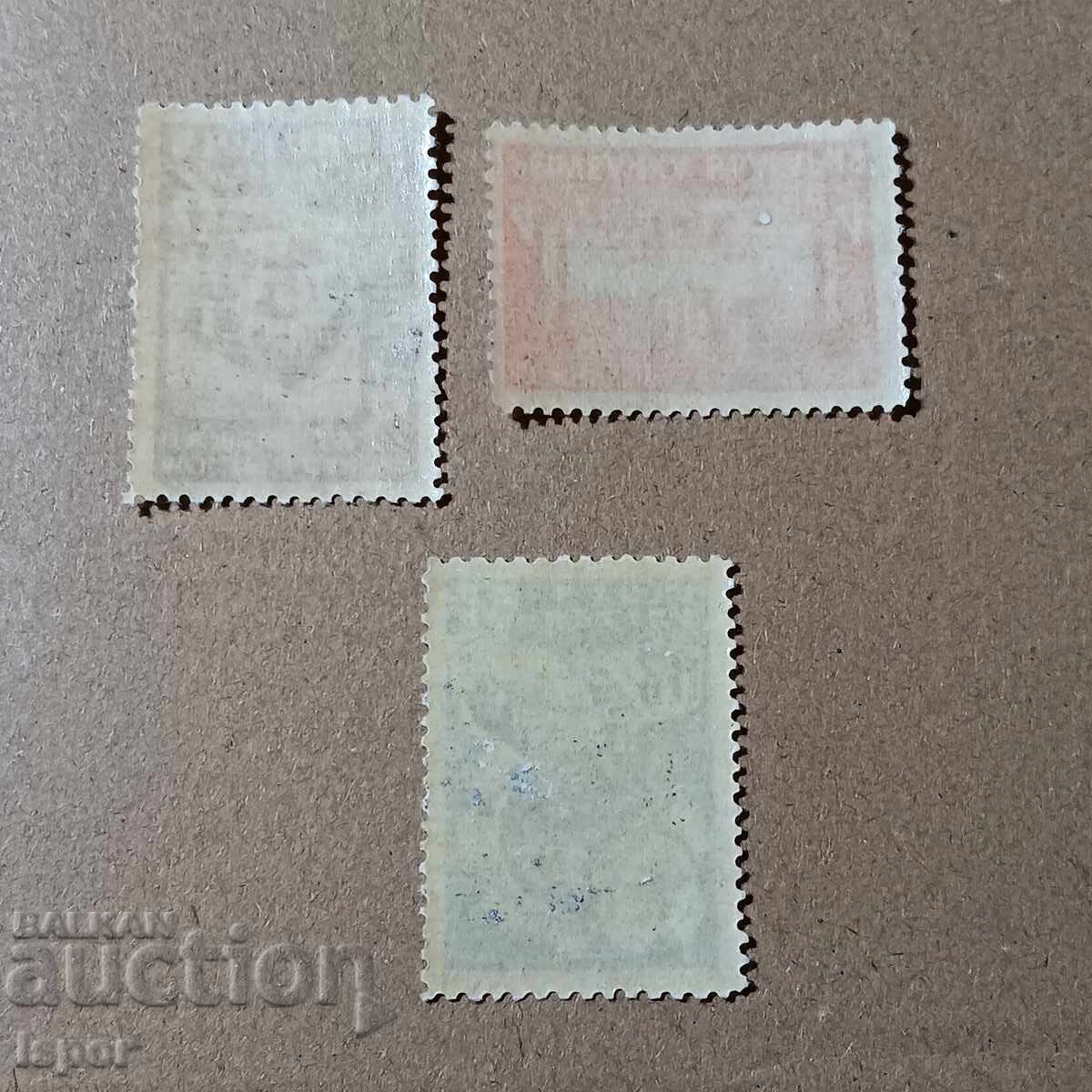 България с цена 0.60 лв. | € 0.31