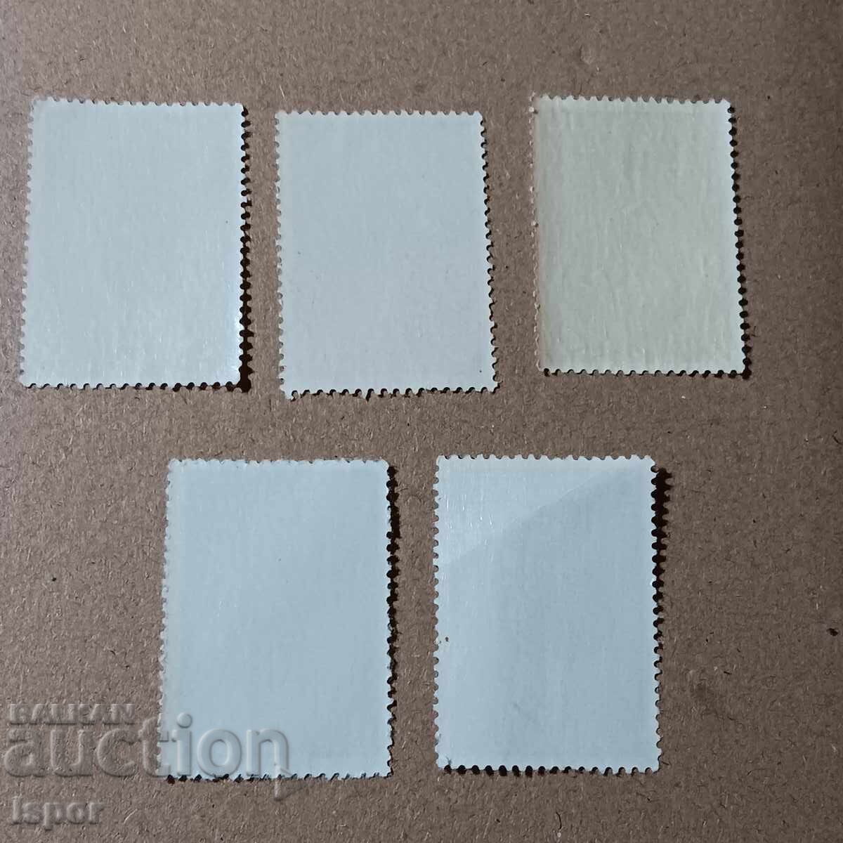 България с цена 0.80 лв. | € 0.41 България с цена 0.80 лв. | € 0.41