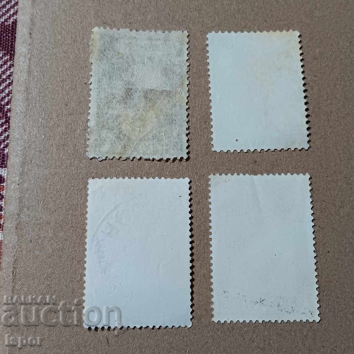 България с цена 0.60 лв. | € 0.31 България с цена 0.60 лв. | € 0.31