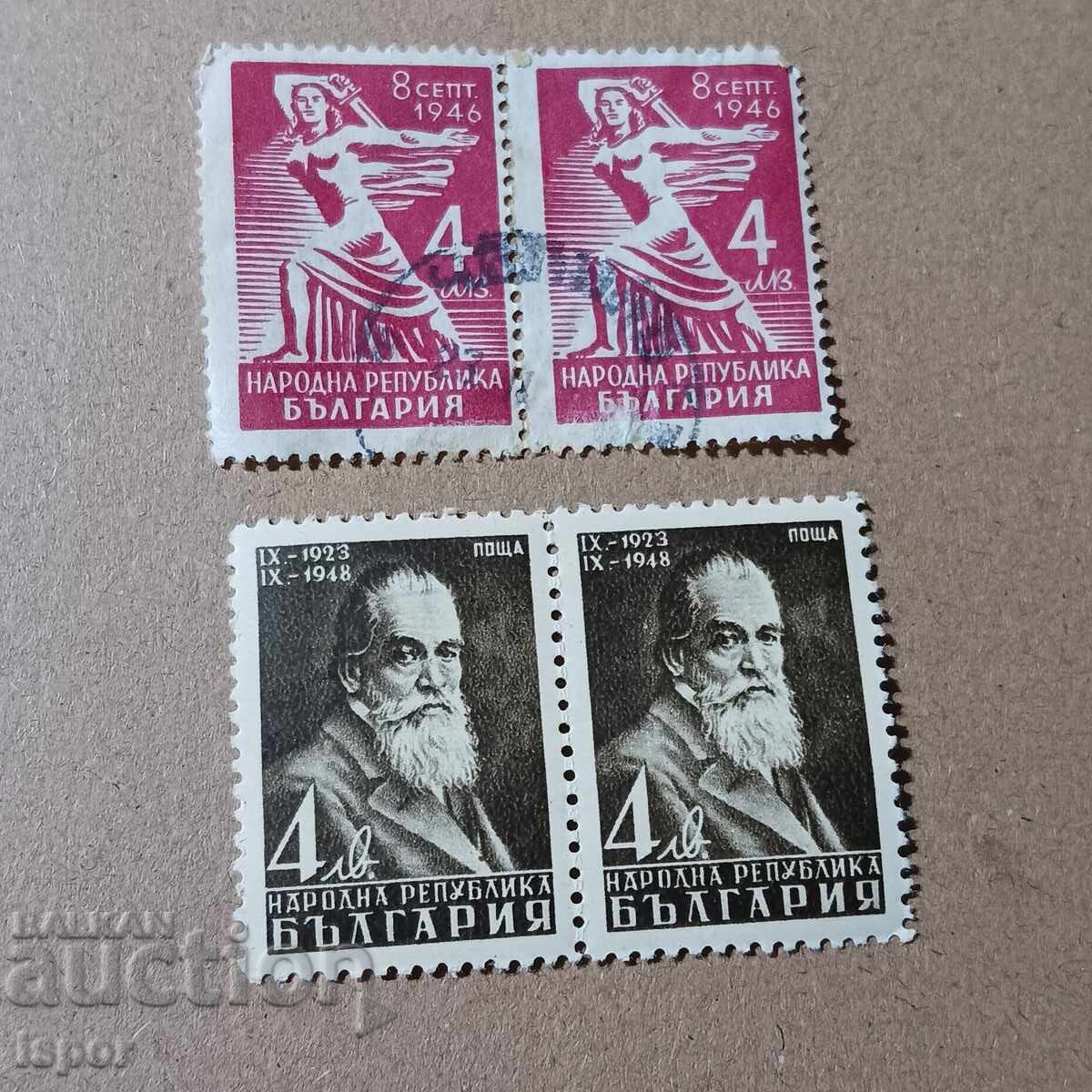 България България