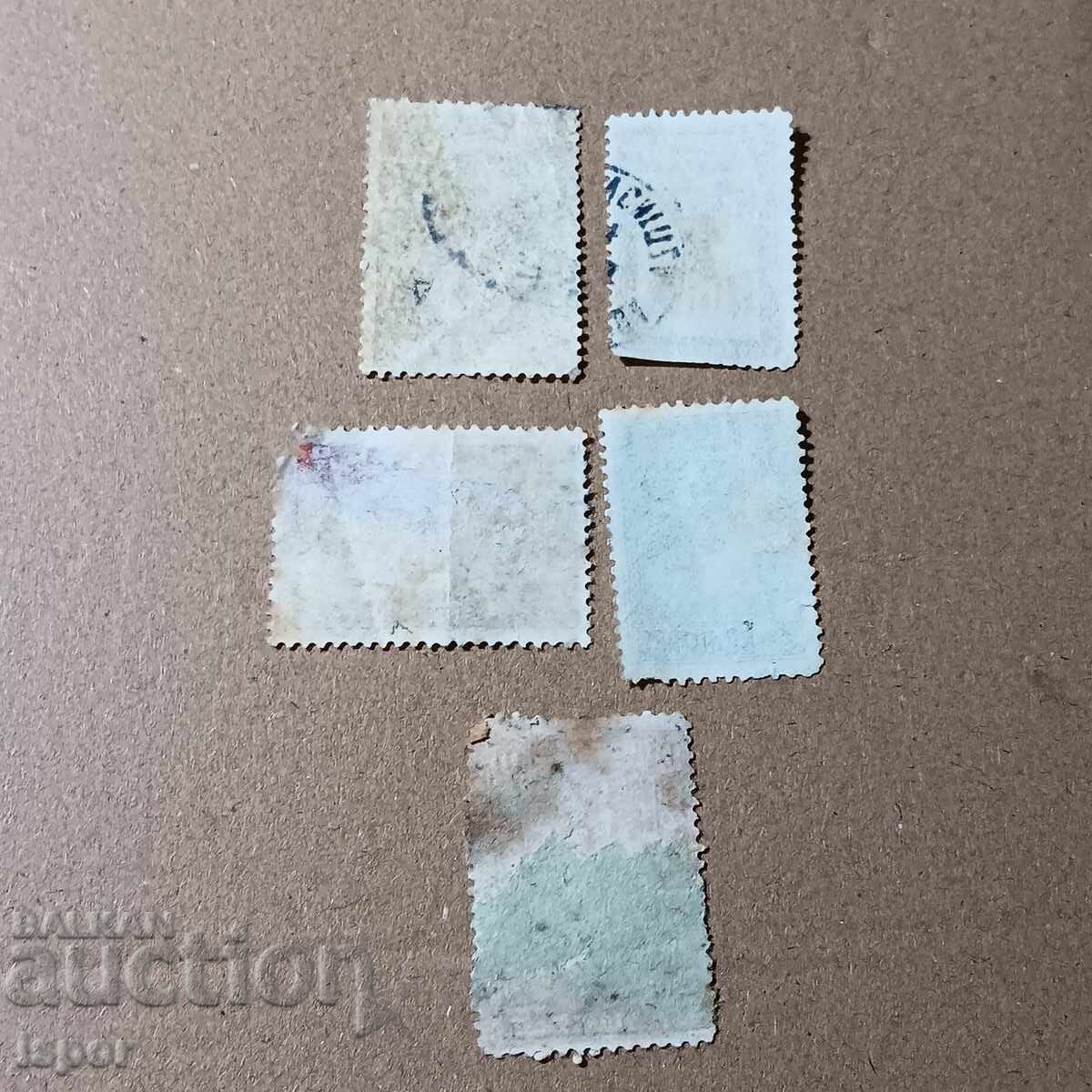 Βουλγαρία με τιμή 0.60 BGN | € 0.31