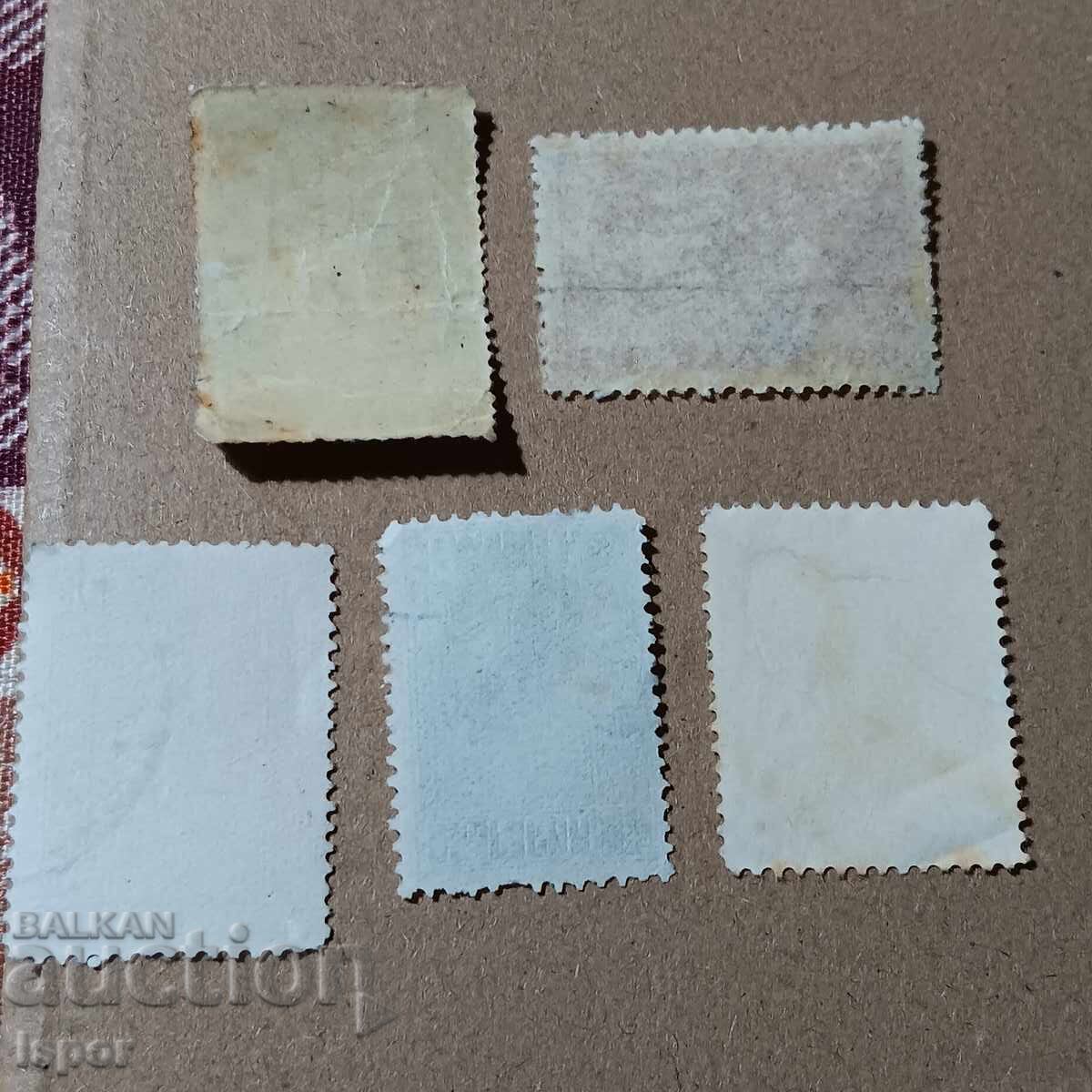 България с цена 0.60 лв. | € 0.31