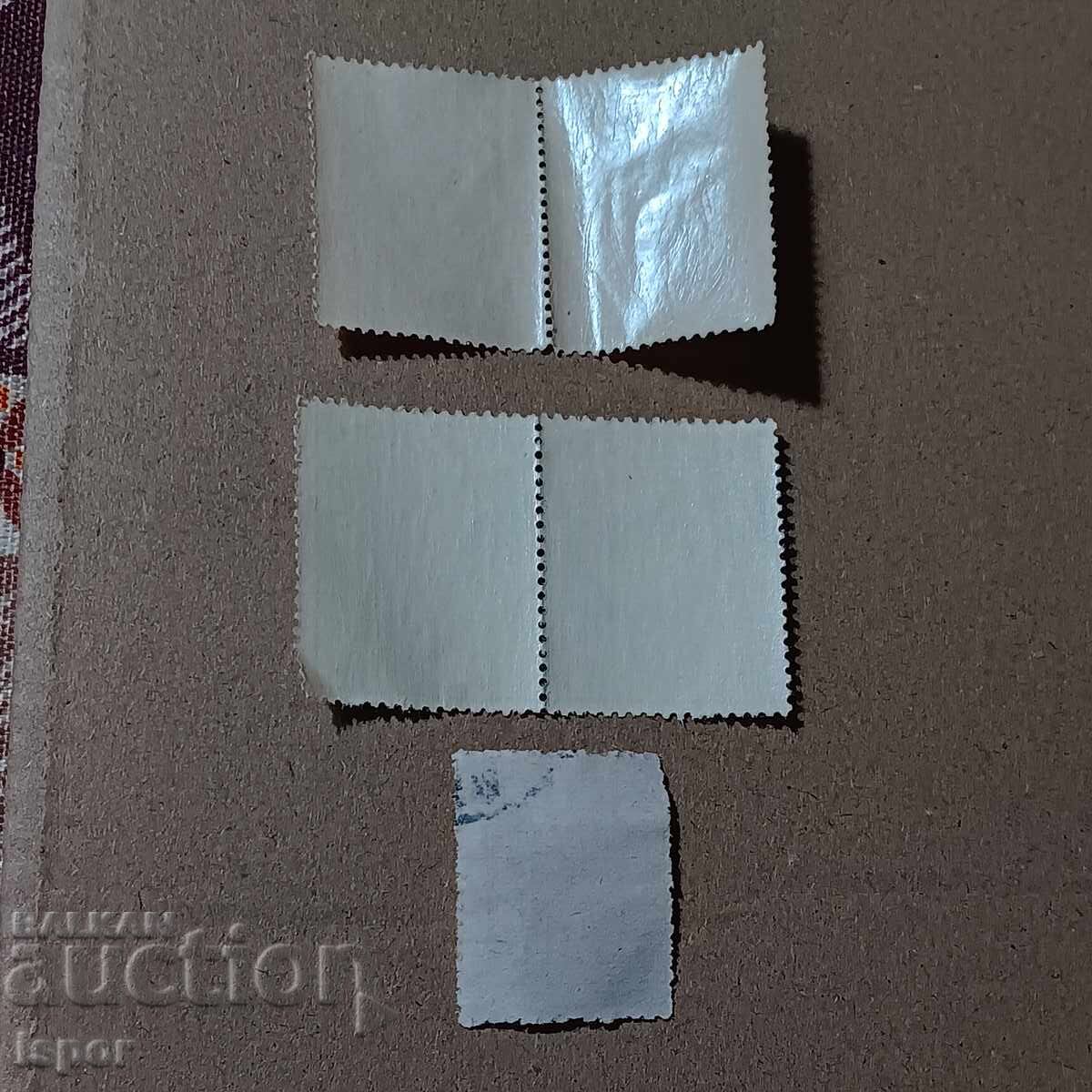 България с цена 0.60 лв. | € 0.31 България с цена 0.60 лв. | € 0.31