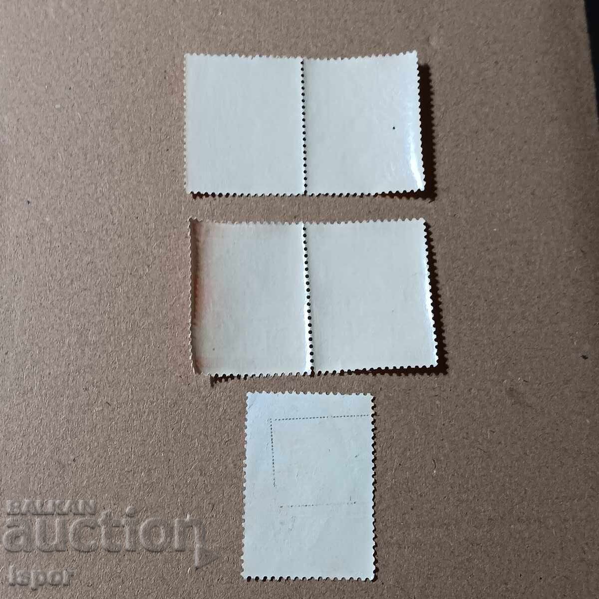 България с цена 0.60 лв. | € 0.31