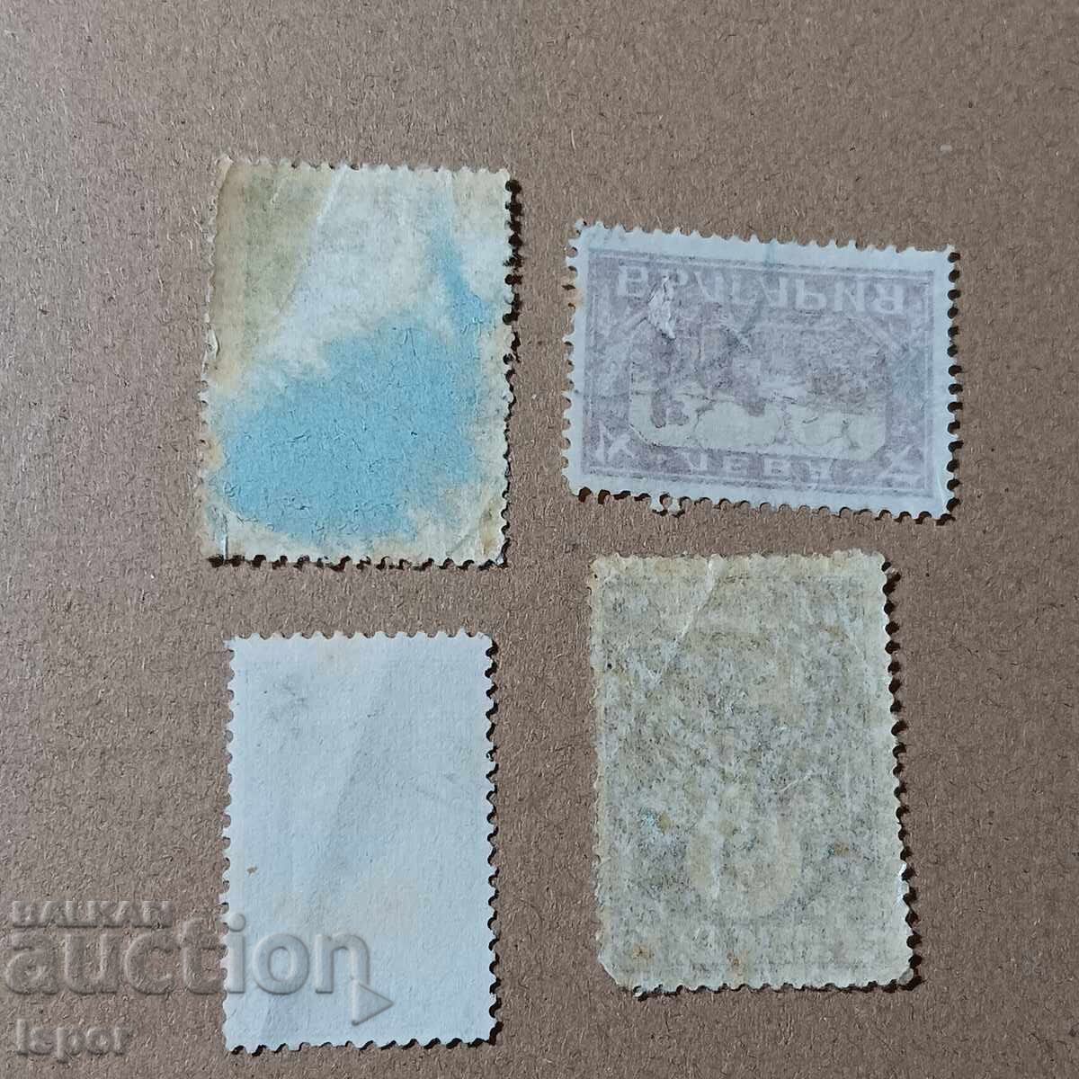 България с цена 0.60 лв. | € 0.31 България с цена 0.60 лв. | € 0.31