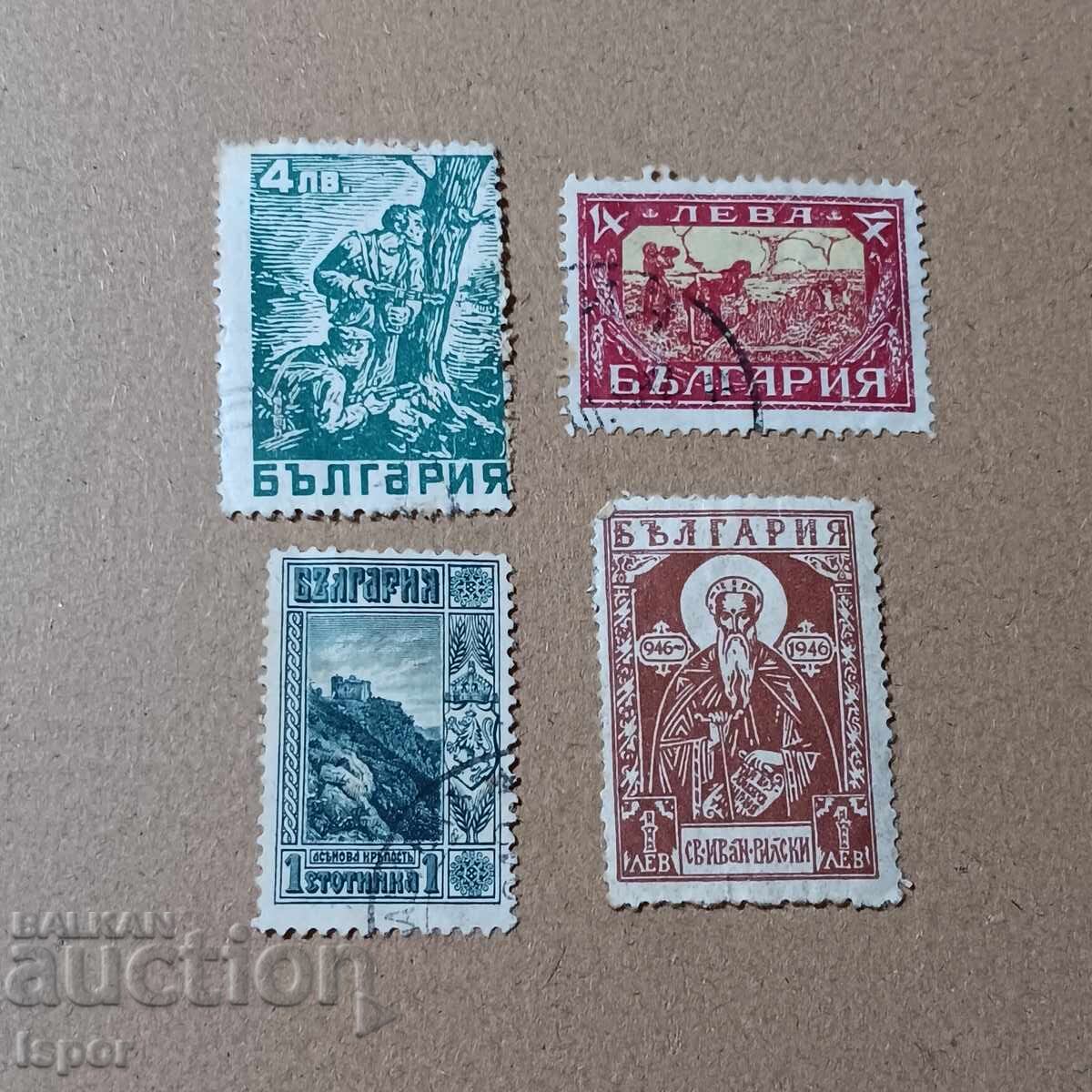 България България