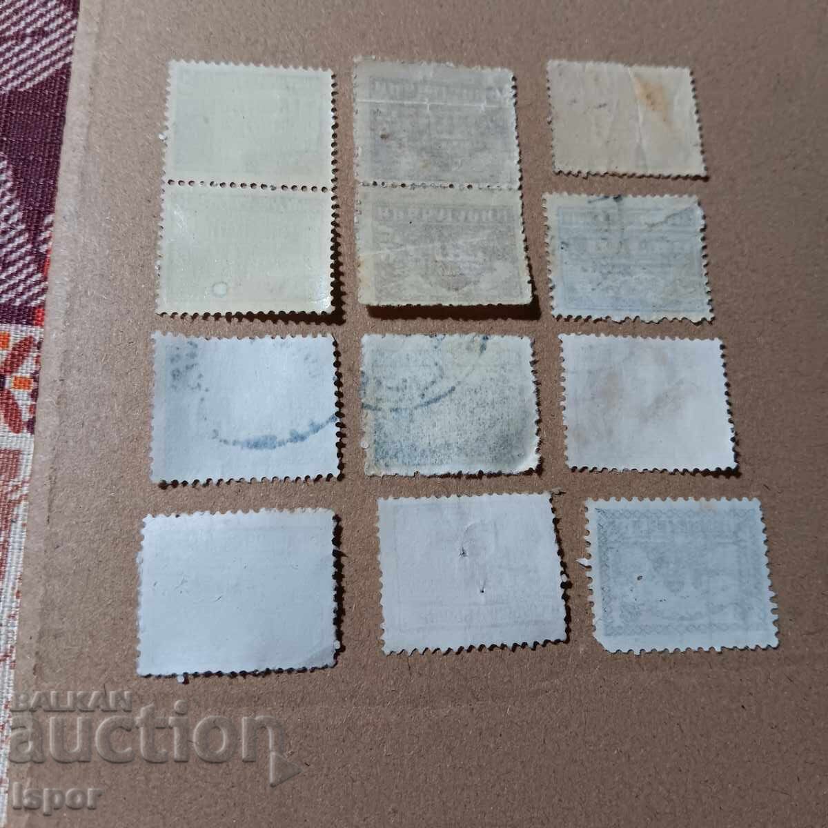 България с цена 0.80 лв. | € 0.41 България с цена 0.80 лв. | € 0.41