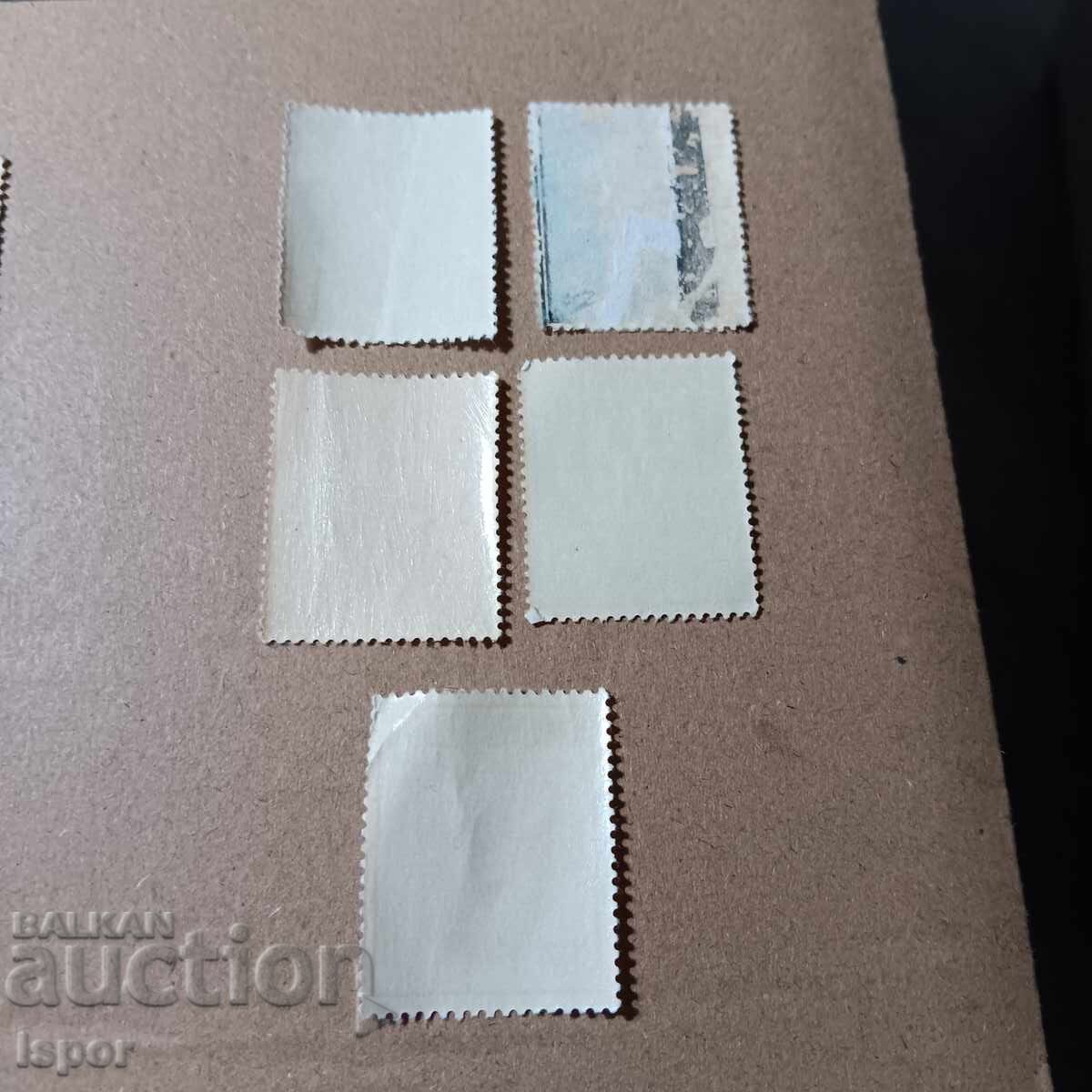 България с цена 0.80 лв. | € 0.41