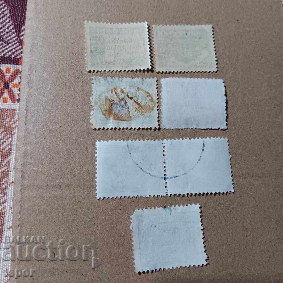 България с цена 0.60 лв. | € 0.31