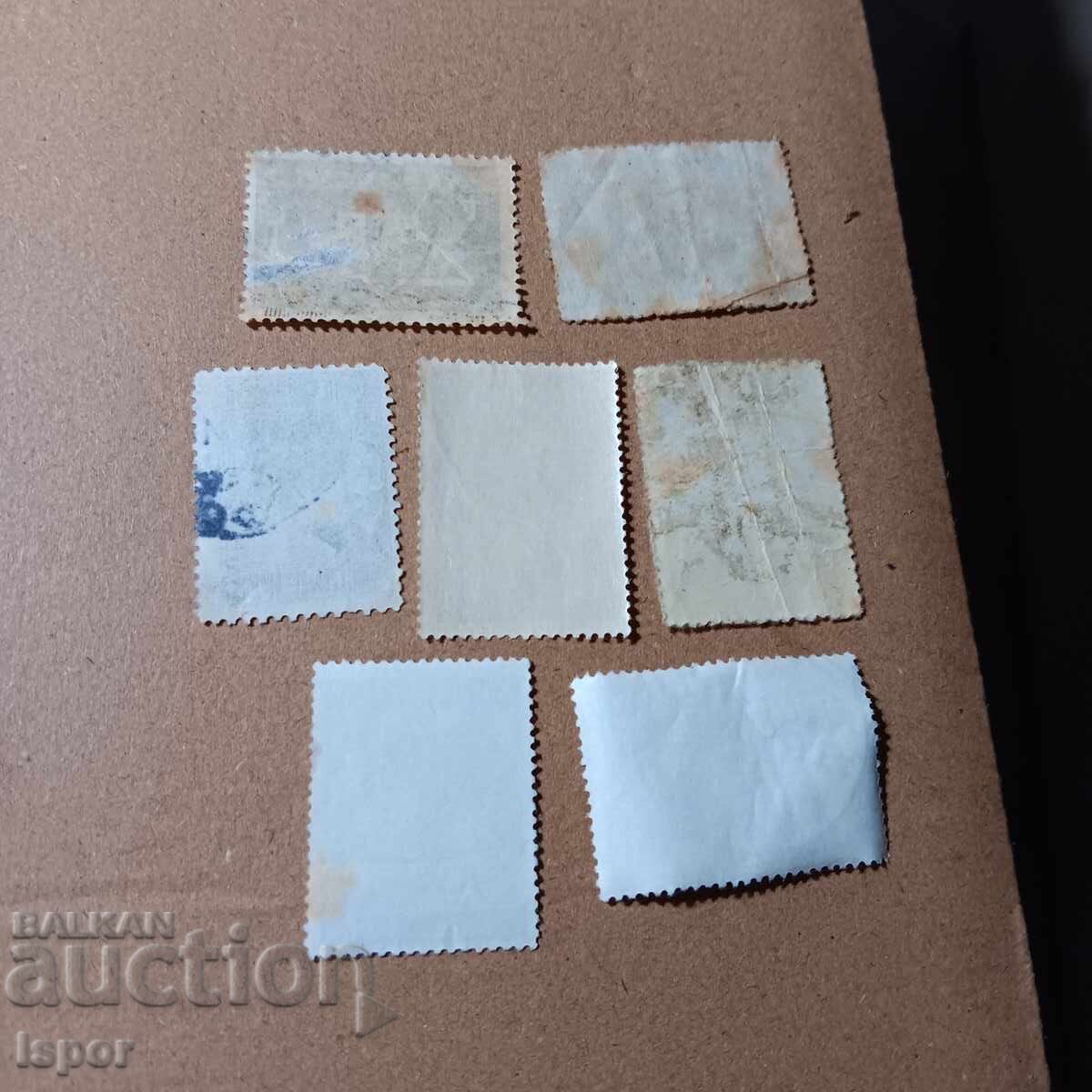 България с цена 0.60 лв. | € 0.31