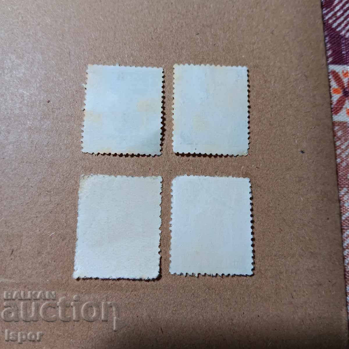 България с цена 0.60 лв. | € 0.31