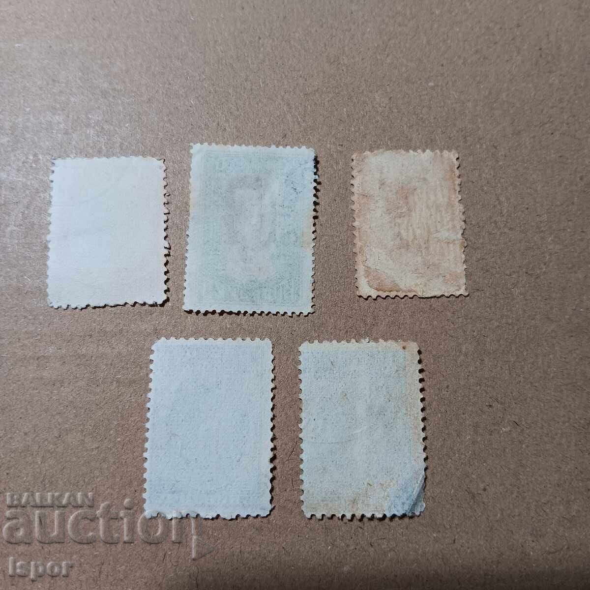 България с цена 0.60 лв. | € 0.31