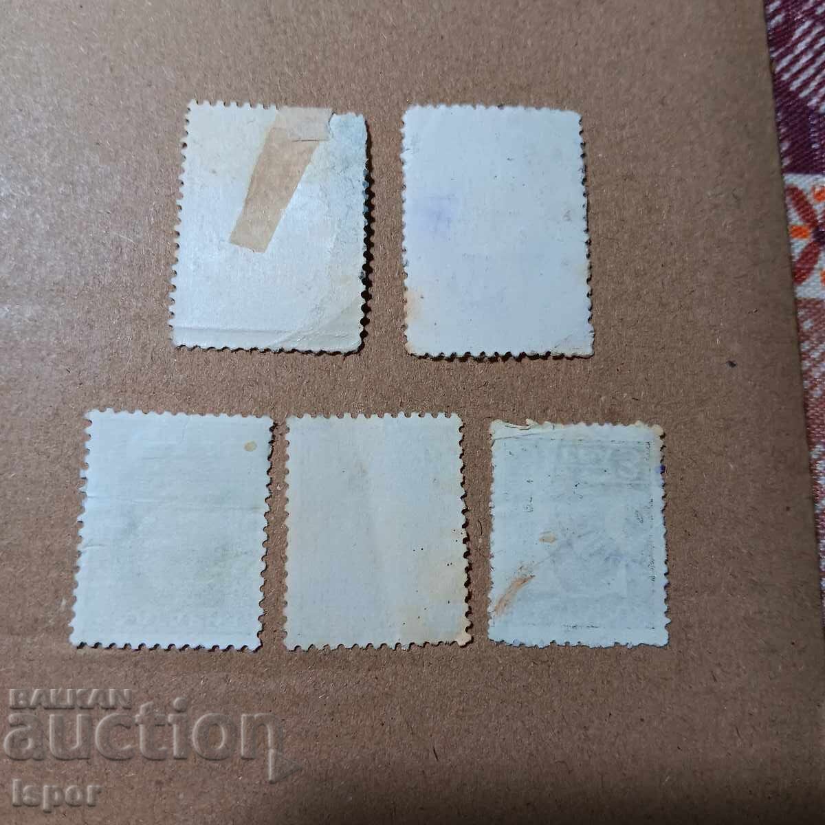 България с цена 0.60 лв. | € 0.31