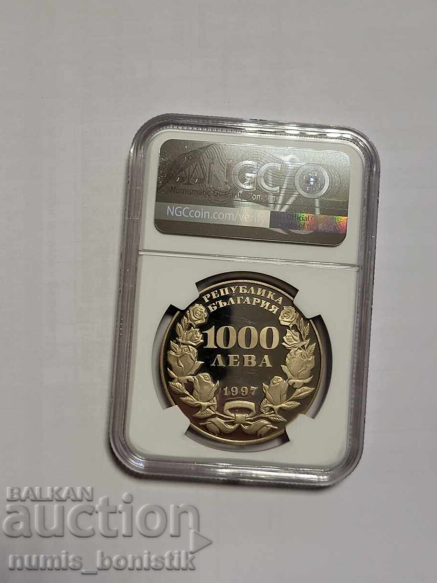 Доставка на 1000 лева 1997 г. Пеещо българче UNICEF NGC PF 66 ULTRA CAME