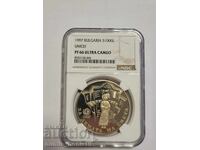 1000 leva 1997 g. Cântec bulgar UNICEF NGC PF 66 ULTRA CAME