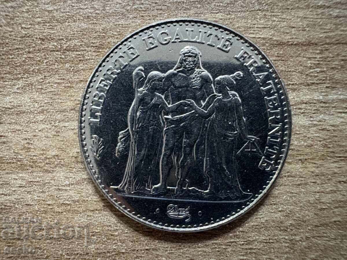 Γαλλία - 5 φράγκα (1996) - 200 χρόνια Γαλλικό δεκαδικό φράγκο με τιμή 3.20 BGN | € 1.64 Γαλλία - 5 φράγκα (1996) - 200 χρόνια Γαλλικό δεκαδικό φράγκο με τιμή 3.20 BGN | € 1.64