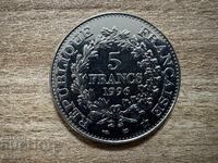 Γαλλία - 5 φράγκα (1996) - 200 χρόνια Γαλλικό δεκαδικό φράγκο