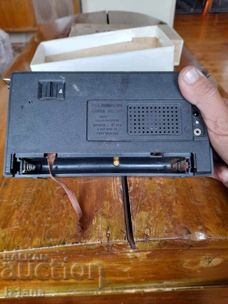 Παλιό ραδιόφωνο, ραδιοδέκτης Sokol RP-304 - 7