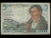 France 5 Francs 1945 Pick 98a Ref 9641