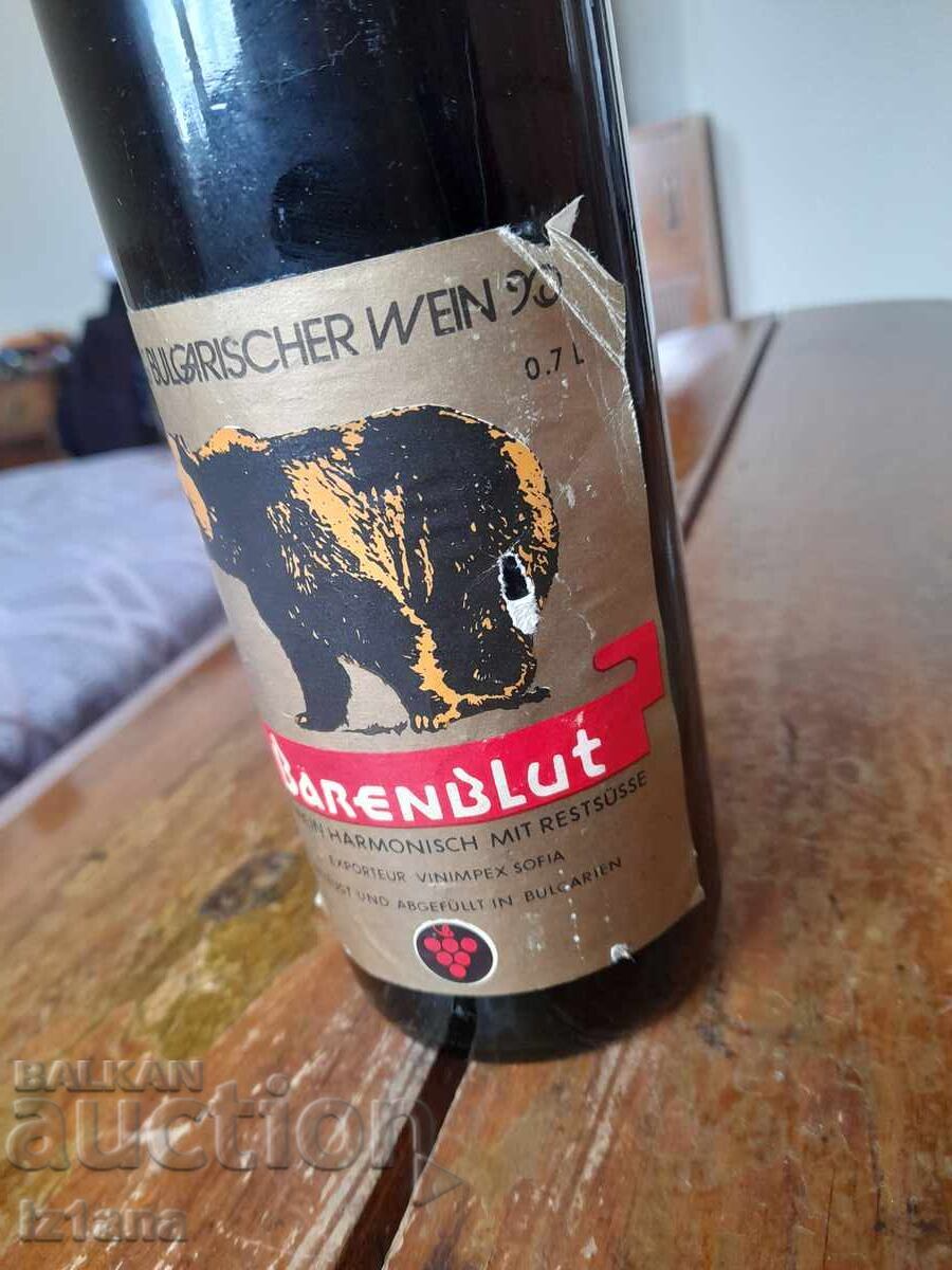 Δημοπρασία Παλιό μπουκάλι κρασί Μεcha Krŭv Δημοπρασία Παλιό μπουκάλι κρασί Μεcha Krŭv