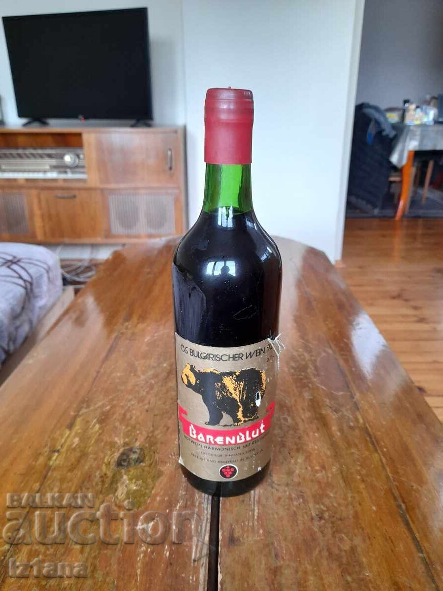 Παλιό μπουκάλι κρασί Μεcha Krŭv Παλιό μπουκάλι κρασί Μεcha Krŭv