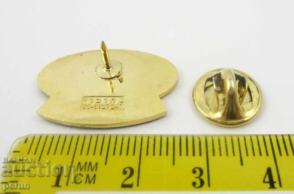 ΠΑΓΚΟΣΜΙΑ ΟΡΤ-ΠΑΓΚΟΣΜΙΑ ΕΒΡΑΙΑ ΟΡΓΑΝΙΣΜΟΣ-ΣΠΑΝΙΟ ΣΗΜΑ-ΙΣΡΑΗΛ με τιμή 4.44 BGN | € 2.27