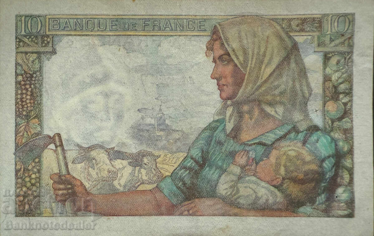 France 10 Francs 1947 Pick 98a Ref 4384 with price 20.00 BGN | € 10.23
