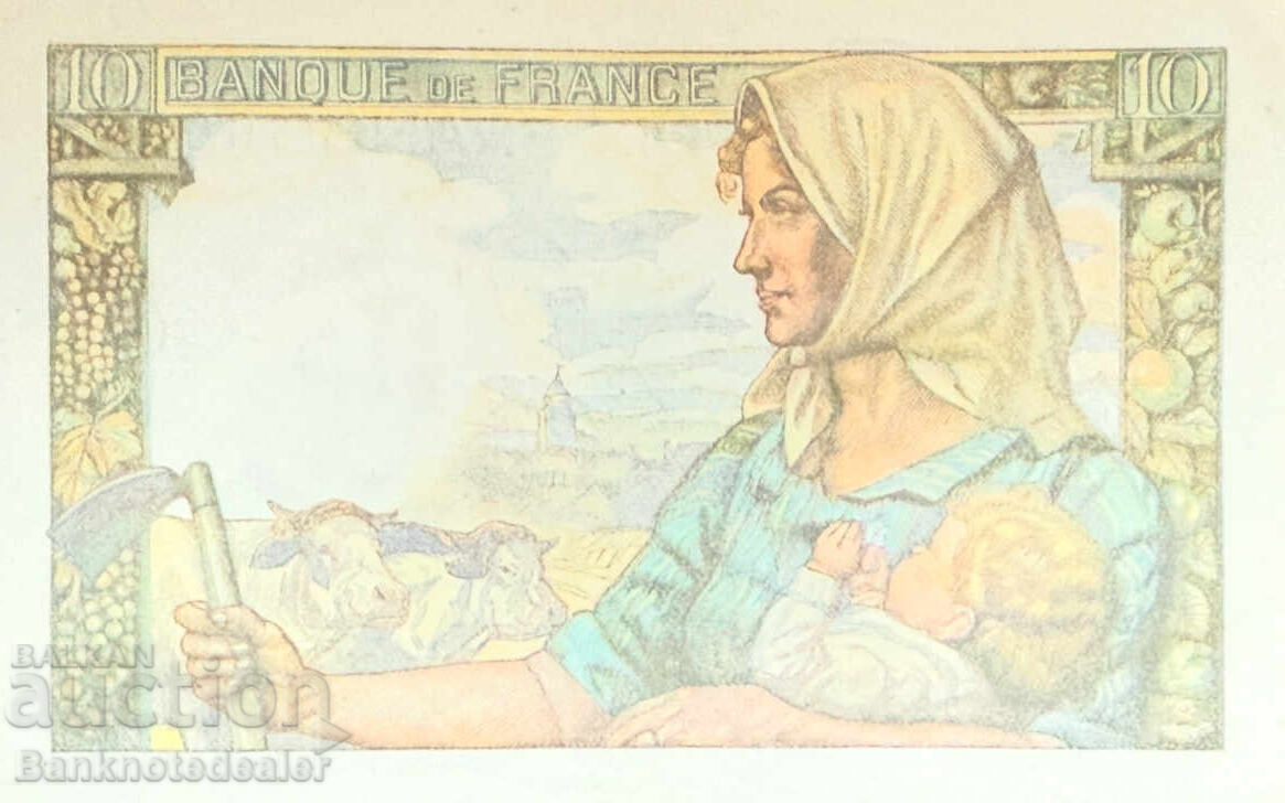 Γαλλία 10 Φράγκα 1949 Pick 98a Ref 6543 με τιμή 35.00 BGN | € 17.90