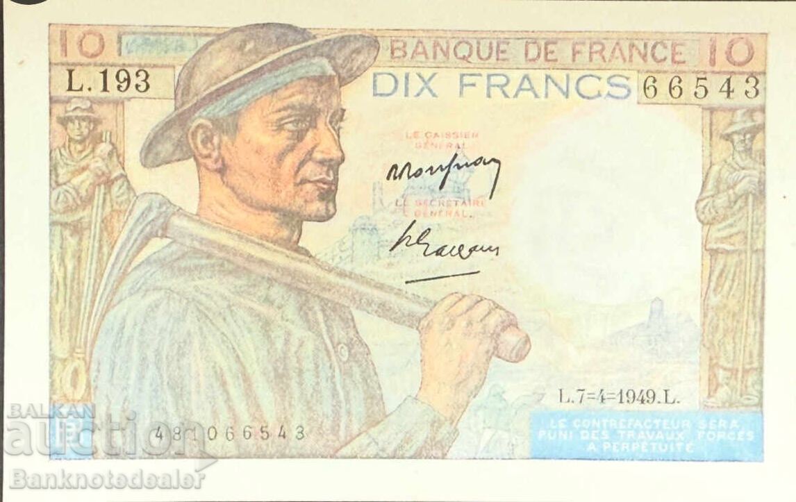 Γαλλία 10 Φράγκα 1949 Pick 98a Ref 6543