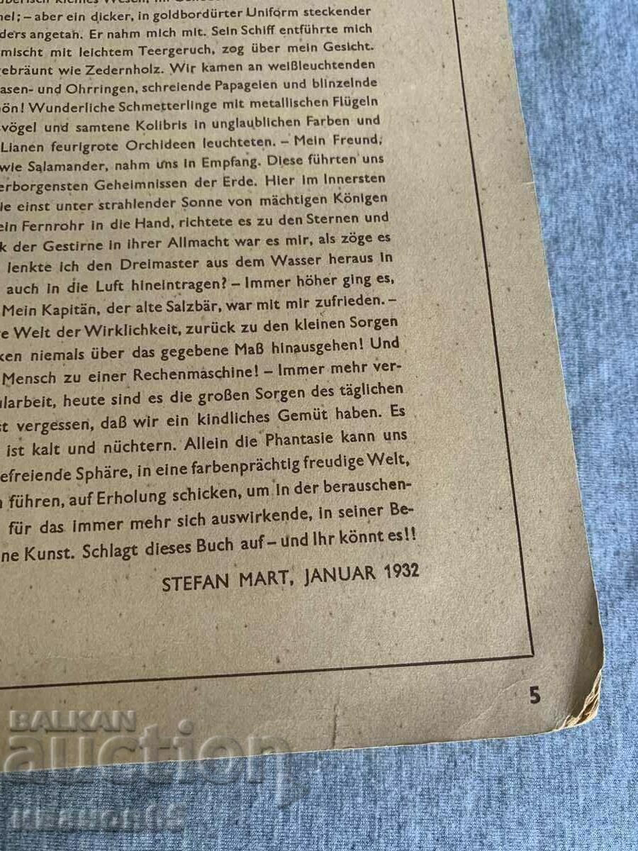 broşură Märchen der Völker cu preț 30.00 BGN | € 15.34