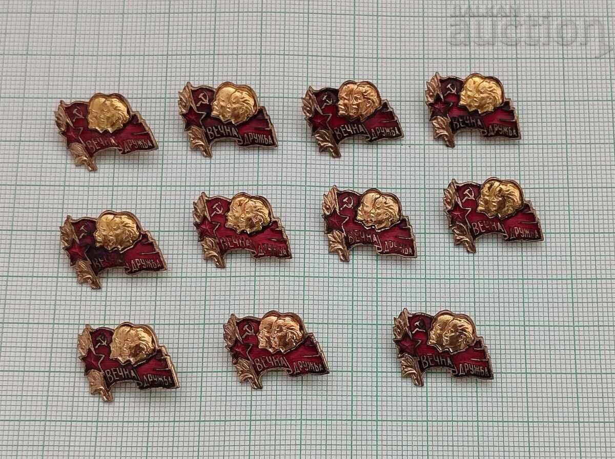 ETERNAL FRIENDSHIP LENIN/DIMITROV USSR NRB LOT 10 PIECES ENAMEL