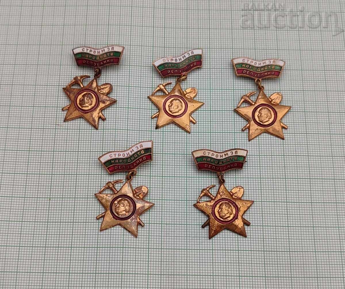 BUILDING FOR THE PEOPLE'S REPUBLIC BADGE LOT OF 5 PIECES BUILDING FOR THE PEOPLE'S REPUBLIC BADGE LOT OF 5 PIECES