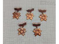 ΚΤΙΖΟΥΜΕ ΓΙΑ ΤΗ ΛΑΪΚΗ ΔΗΜΟΚΡΑΤΙΑ ΣΗΜΑ ΛΟΤ 5 ΤΕΜΑΧΙΑ