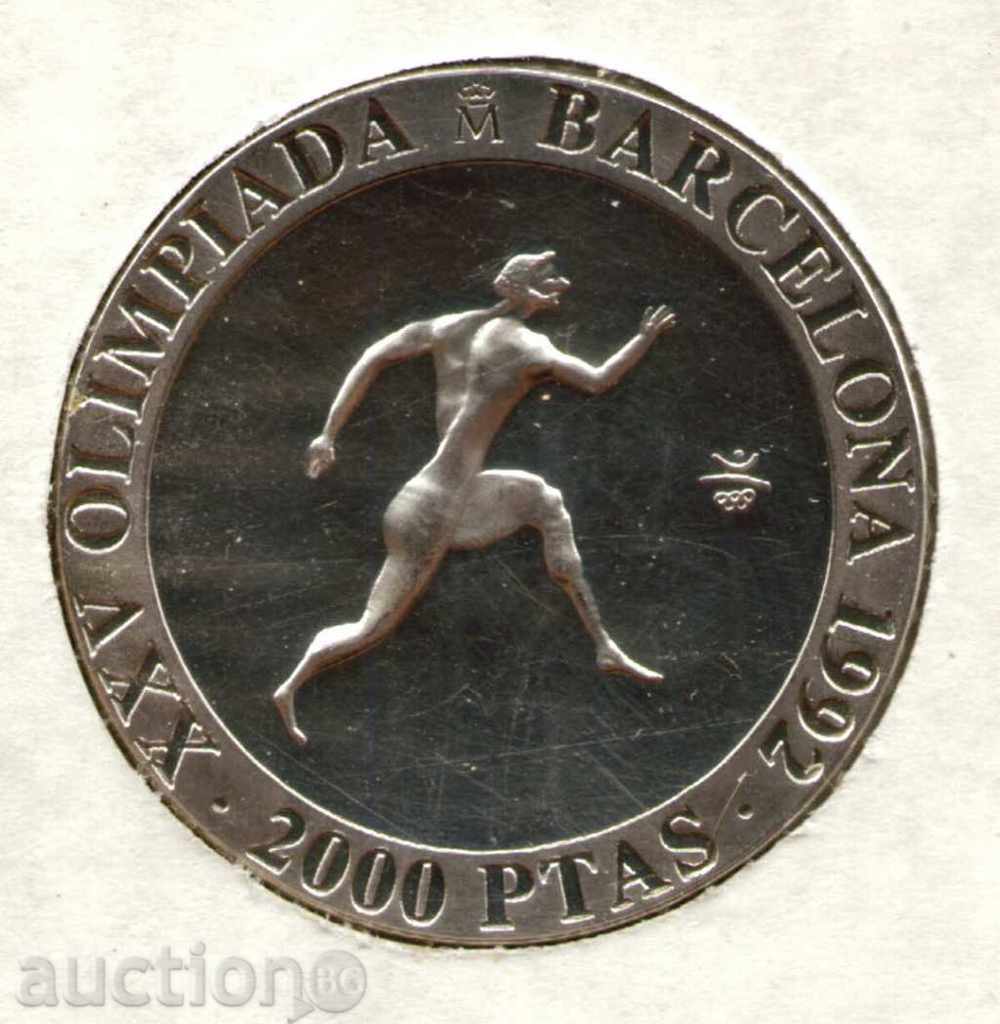 ++Spain - 2000 Pesetas - 1990 - KM# 864 - Running - Silver